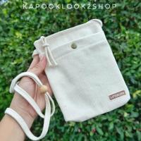 ราคา กระเป๋าใส่โทรศัพท์ 2 ช่อง รุ่นมีช่องซิป กระเป๋าสะพายข้าง มินิมอลเรียบๆ แมทช์เข้าชุดสบายๆชิลๆ (21948280881)