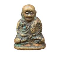 ราคา หลวงพ่อเงินพิมพ์นิยม วัดบางคลาน พระหลวงพ่อเงินเก่า D411 (21370039162)