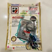 ราคา ปะเก็นชุดใหญ่วาย100 เบล100 YAMAHA Y100 BELLE100 FCCI Stawberry แท้อย่างดี (17423257280)