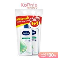 ราคา แพ็คคู่ Vaseline Healthy Plus Body Wash Skin Cooling 400ml วาสลีน ครีมอาบน้ำ เพื่อผิวสะอาด เย็น สดชื่น (21295503211)