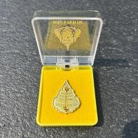 ราคา เข็มกลัดที่ระลึก เข็มน้ำเงิน บรม (22134349839)