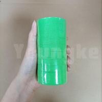 ราคา Youngke เทปพันเดือยไก่ เทปพันตอไก่ชน พลาสเตอร์ไก่ชน อุปกรณ์ไก่ชน เตปพันเดือยไก่ ผ้าพันตอไก่ชน เทปพันเดือยไก่ชน ผ้าเทปไก่ชน เทบพันเดือยไก่ (21374711671)