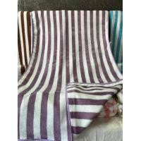 ราคา KANTAHSOP ขนาด 140x70 ซม ผ้าเช็ดตัวขนเป็ด ผ้าขนเป็ด ผ้าเช็ดตัว ผ้าขนหนูอาบน้ำ ผ้าขนหนูนาโน ผ้าเช็ดตัวนาโน (17089779587)
