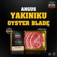 ราคา เนื้อสไลซ์ปิ้งย่างบังโต ยากินิกุ แองกัสของเนื้อเเท้ ฮาลาล 200 กรัม (22217861206)