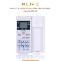 ราคา รีโมทแอร์พานาโซนิค PANASONIC A75C3297 ใช้ได้ครบฟังก์ชัน (21024607382)