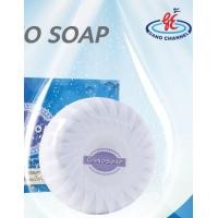 ราคา กาโนโซฟ สบู่นมแพะ GANO SOAP (20724964234)