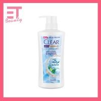 ราคา etbeauty Clear เคลียร์ แชมพู ไอซ์คูล เมนทอล แอนตี้แดนดรัฟ สกาล์ป แคร์ 480 มล (16321816655)