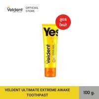 ราคา VELDENT ULTIMATE EXTREME AWAKE TOOTHPASTE 100 G พลัสฟลูออไรด์ (21999146595)