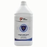 ราคา โปรช้อยส์ สบู่เหลวล้างมือ ฆ่าเชื้อโรค กลิ่นสวีทฟลอรัล 3800 มล (22143263484)
