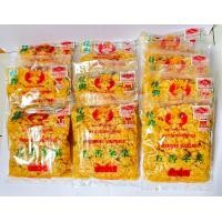 ราคา ตั้งฉ่าย ตังฉ่าย ตั้งฉ่าย DriedCabbageLeaves Dries Cabbage Leaves ขนาดจำนวน 10 ถุง คุณภาพดี ราคาพิเศษ (18893476933)