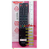 ราคา อะไหล่ของแท้รีโมทสมาร์ททีวีชาร์ป Remote control for SHARP smart RRMCGB238WJN1แทนRRMCGB238WJSAใช้กับรุ่น4T C50AL1X Sharp tv GB289WJSA Sharp Aquos IR 289 Smart TV With YouTu GA364WJSA GB254WJSA (2207485