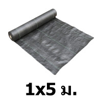 ราคา พลาสติกคลุมดิน ผ้าคลุมวัชพืช พลาสติกคลุมวัชพืช ซึมผ่านได้ ป้องกันรังสี UV 1x5 2x10 3x10 1x50 2x50 3x50 1x100 2x100 คลุมแปลงเกษตร รักษาความชี้นของหน้าดิน พลาสติกคลุมหญ้า ผ้ากำจัดวัชพืช ถใช้งานได้นาน 3 