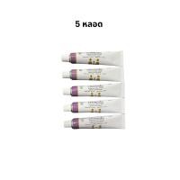 ราคา Withfield ointment ครีมทาเชื้อรา กลากเกลื้อน น้ำกัดเท้า ราที่เล็บ องค์การเภสัชกรรม ยาสามัญประจำบ้าน (21767578772)