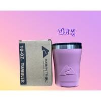 ราคา แก้วน้ำ10Oz Ozark trail เก็บอุณหภูมิ สแตนเลส304 (20543390067)