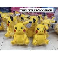 ราคา ตุ๊กตาโปเกม่อน Pikachu ขนาด 12 นิ้ว (21397117891)