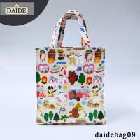 ราคา Daide กระเป๋าเคลือบPVC กว้าง 11นิ้ว สูง 12 5นิ้ว หนา 5นิ้ว ทรงตั้ง ใส่กระดาษA4ได้พอดี มีฐานรองแข็ง กระเป๋าผ้าเคลือบ ถุงช้อปปิ้ง กระเป๋าถือ กระเป๋ากันน้ำ (21921778462)