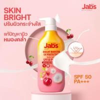 ราคา Jabs Body Lotion 450ml แจ๊บส์ บอดี้ โลชั่น ครีม บำรุงผิว สุดคุ้ม ครีมกันแดด ผิวแพ้ง่าย ผิวแห้ง (22127770153)