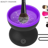 ราคา BEAUTY FASHION เครื่องทำความสะอาดแปรงแต่งหน้า USB แบบพกพาทำจากซิลิโคนไฟฟ้าแปรงเครื่องสำอางทำความสะอาดเครื่องมือซักอัตโนมัติ (21256919359)