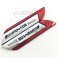 ราคา Hot New 2 X AMG Metal Logo Rear Side Fender Marker Emblem Badge Sticker Decal For Mercedes qing (16966122635)