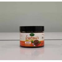 ราคา น้ำพริกเผา เผ็ดน้อย ขนาด 200 กรัม (21949639014)