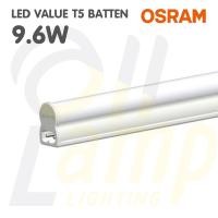ราคา Osram โคมไฟ หลอดไฟ LED T5 Value Batten 3 4w 6 5w 9 6w 13w พร้อมสายต่อ ของแท้ รับประกันศูนย์ ต่อกันได้ 20 ชุด (21342887734)