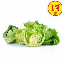 ราคา สดใหม่จากฟาร์มทุกวัน แขนงกะหล่ำ สด สะอาด รับประกันคุณภาพ ราคา ถูก ส่ง (20894402131)