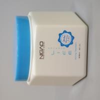 ราคา NIGAO Treatment ทรีทเม้นท์บำรุงผม นิกาโอะ เนิร์สซิ่ง ดีท๊อกซิไฟ บู๊สเตท มาร์ค ผมเสีย ผมร่วง ผมทำสี ผมอ่อนแอ ผมขาด (20025710118)