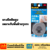 ราคา เทปกาวสองหน้าแบบใส 3M สำหรับงานตกแต่ง 19 mm x 1 5 m (20357692184)