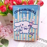 ราคา กระเป๋าสตางค์ลายการ์ตูนสุดสร้างสรรค์สำหรับเด็กน่ารัก Kuromi สุนัขหูใหญ่ช่องเสียบการ์ดหลายช่องกระเป๋าสตางค์ลดราคา30 กระเป๋าสตางค์หนังลำลอง PU สั้น (21094335682)