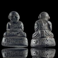 ราคา รูปเหมือน หลวงปู่ทวด วัดช้างให้ ลอยองค์ เนื้อผงใบลาน ฝังกริ่งเหล็กไหลเขย่าดัง สูง 4 ซม S (22152297668)