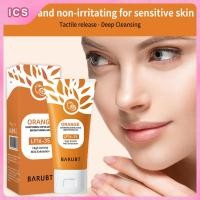ราคา I Cosmetics Store orange exfoliating whitening gel face scrub Blackhead Removal Deep Cleansing maxi peel skincare (22192452733)