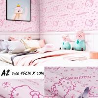 ราคา วอลเปเปอร์ตกแต่งห้อง ลายคิตตี้ สติ๊ก้กอร์ตกแต่งห้อง Wallpaper pvc กันน้ำ มีกาวในตัว กว้าง 45 ซม ยาว 10 เมตร (18338095436)