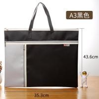 ราคา กระเป๋าใส่เอกสารศิลปะ A3กระเป๋าแบบหิ้วมีซิป8ช่องหลายชั้นสำหรับนักเรียนประถมกระเป๋าใส่หนังสือแบบถือกระเป๋าศิลปะผ้าใบสองชั้นหนาพิเศษ8K กระเป๋าใส่เครื่องมือศิลปะความจุใหญ่สำหรับนักเรียนใช้วาดรูปกระเป๋ากว