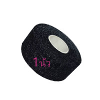 ราคา ไรโนแร็ป เทปกีฬา เทปกาว เทปล็อค เทปผ้าล็อค เทปเหนียว ผ้าล้อคข้อสำหรับนักกีฬา เทปพันยืดหยุ่น เทปพันแผล Sport tape 1นิ้ว1 5นิ้ว2นิ้ว 10 เมตร (21763594025)