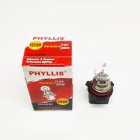 ราคา จัดส่งเร็ว หลอดไฟ PSX26W 12V 26W PHYLLIS ไฟหรี่ ตัดหมอก รถตู้ COMMUTER 1หลอด (20555318455)