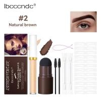 ราคา ผงชุดอุปกรณ์บล็อกคิ้วแสตมป์ปั๊มคิ้ว Ibcccndc ที่กำหนดคิ้วแต่งหน้าด้วยสีคอนซิลเลอร์คิ้วและ12ลายฉลุใช้ซ้ำได้กันน้ำยาวนานสำหรับคิ้วที่สมบูรณ์แบบ (22274713652)