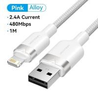 ราคา Vention สาย USB เพื่อ Lightning 2 4A กระแสสูง สายชาร์จเร็ว for iPhone 11 12 13 Pro Max Mini iPad AirPods สายชาร์จไอโฟน (21857183387)