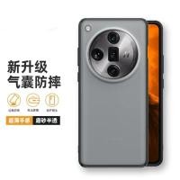 ราคา เคสโทรศัพท์ Oppo Find X7 X7Ultra พิเศษ5G 2024ใส FindX7Ultra FindX7ใสเคสคุณภาพสูงอย่างดีพลาสติกแข็งกันกระแทกผิวด้านแบบเกล็ดน้ำแข็งแฟชั่นฝาครอบด้านหลัง (21297553523)