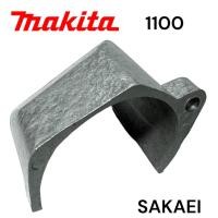 ราคา มากีต้า Makita 1100 กันขี้กบ ฝากันขี้กบ กบไฟฟ้า 3 มากีต้า รุ่น 1100 SAKAEI (22101177093)
