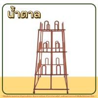 ราคา ม้าทอง ที่เสียบรองเท้า ชั้นรองเท้า จัดเก็บรองเท้า เสียบได้ 12คู่ ที่เก็บรองเท้า ผลิตเอง รับรองคุณภาพ ทนทน (21357225770)