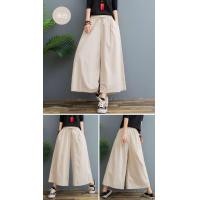 ราคา กางเกงผ้าฝ้ายผสมลินินสาวอวบขายาวผู้หญิงเกาหลี เอวสูง เอวยืด กางเกงผ้าลินินไซส์ใหญ่ กางเกงขาใหญ่ ขาบานฟรีไซค์ (12343668197)
