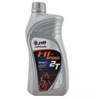 ราคา น้ำมันเครื่อง มอเตอร์ไซค์ แท้ 100 4T 2T Scooter Castrol PTT Vavoline Honda ครบๆจบที่เดียวจ้า (16769629565)