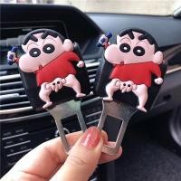 ราคา 2 ชิ้น การ์ตูน รถยนต์ เข็มขัดนิรภัย คลิปขยาย ความปลอดภัย เข็มขัดนิรภัย ล็อค หัวเข็มขัด เสียบ หนา แทรก ซ็อกเก็ต สากล ขยาย ความปลอดภัย หัวเข็มขัดนิรภัย อุปกรณ์เสริม (21733640536)