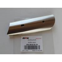 ราคา แผ่นกันร้อนท่อไอเสีย GPX Legend200 ของแท้เบิกศูนย์ (21814044819)