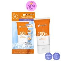ราคา สมูทโตะ กันแดดสูตรเย็น Smooto Hya C Bright Up Sunscreen SPF50PA (21701305084)