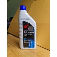 ราคา Honda Protech Gold 4T 0 8 L (22279491029)