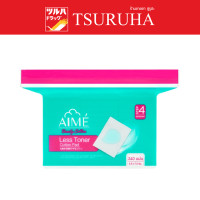 ราคา เอเม่ สำลีแผ่นบาง เลส โทนเนอร์ 240 แผ่น Aime Less Toner 240 pcs Bag (21541604977)