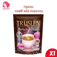 ราคา TRUSLEN COFFEE PLUS COLLAGEN ทรูสเลน คอฟฟี่ พลัส คอลลาเจน กาแฟปรุงสำเร็จชนิดผง 15 ซอง 1PCS (21932382798)