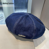 ราคา Dalton กางเกงยีนส์ Y2k หมวกเบเร่ต์สไตล์เกาหลีสำหรับผู้หญิง (22145369648)