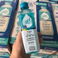 ราคา น้ำด่างอิชิตัน 350ml 12 ขวด (22211128011)